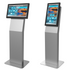 Landscape/Portrait Kiosk fits most 15", 22", or 32" Displays